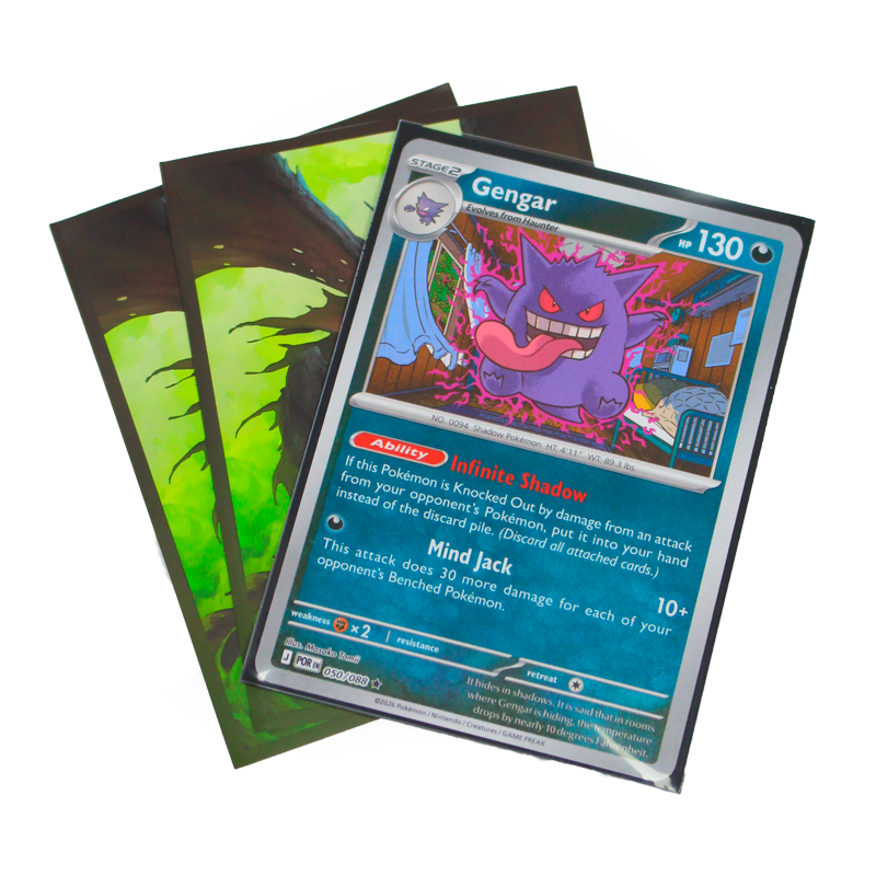 Protectores Standard | Colección Dragones - Dragón Veneno 66x91mm
